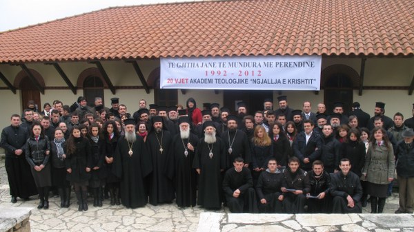 Great Celebration of the Anniversary of the Opening  of the Orthodox Seminary